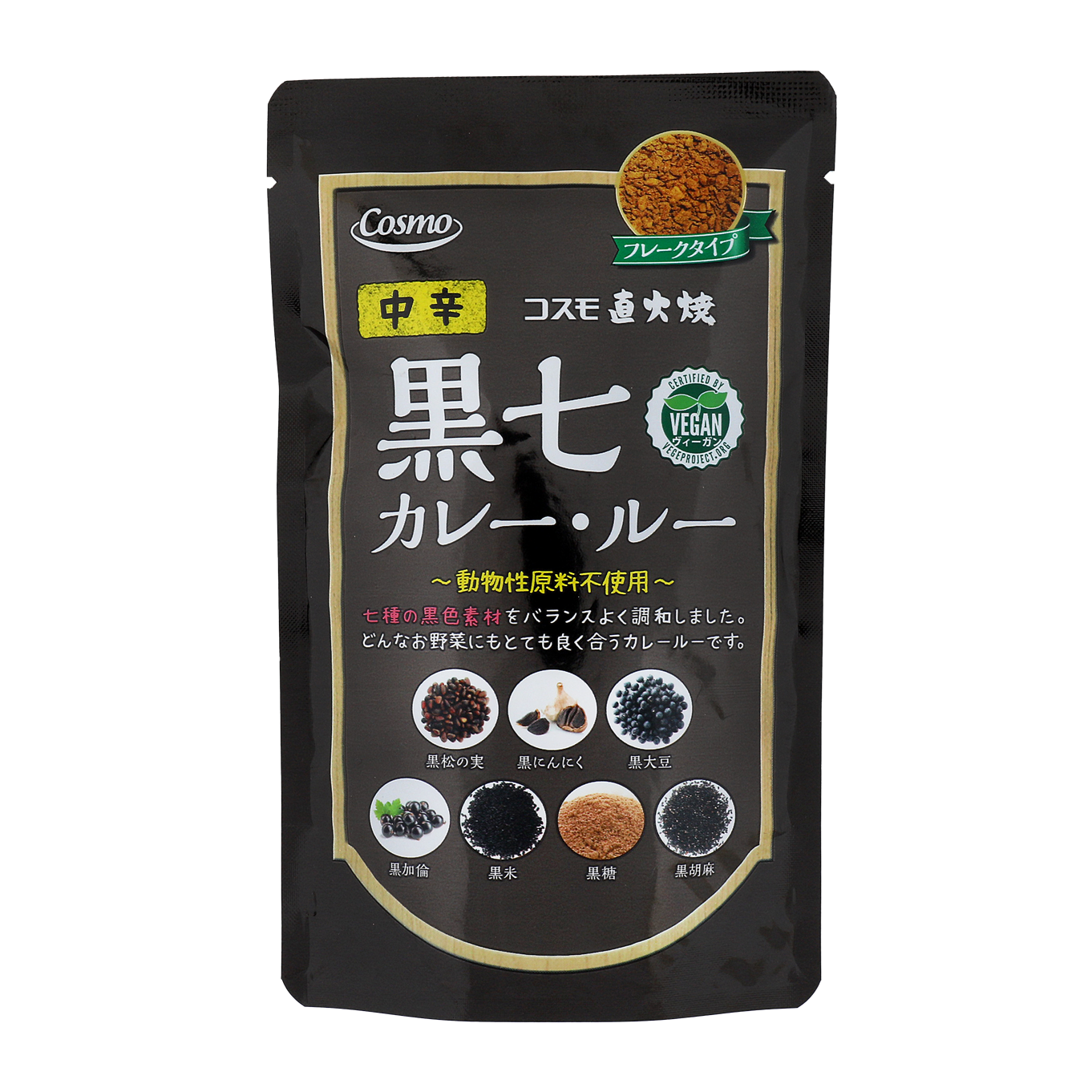 商品写真「コスモ直火焼 黒七カレー・ルー(中辛)」