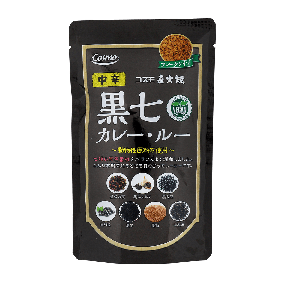 商品写真「コスモ直火焼 黒七カレー・ルー(中辛)」