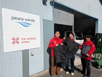 寝袋40個をピースウィンズ・ジャパンへ寄付、災害医療訓練で活用
