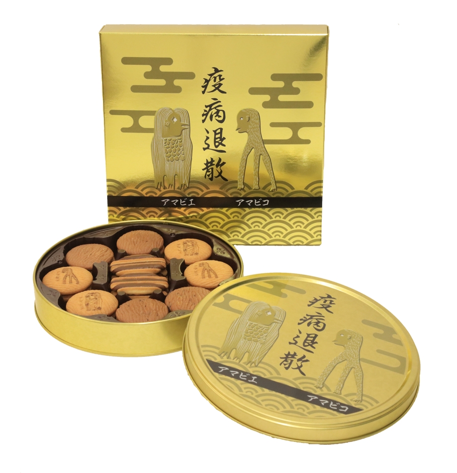 アマビコ アマビエ祈念クッキー缶