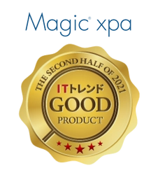 ローコード開発ツール『Magic xpa』が 「ITトレンド」のGood Productバッジを受賞