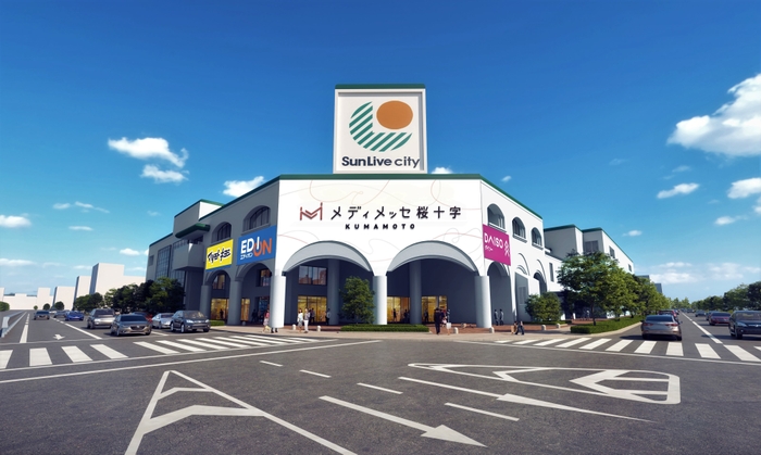 メディメッセ桜十字 外観