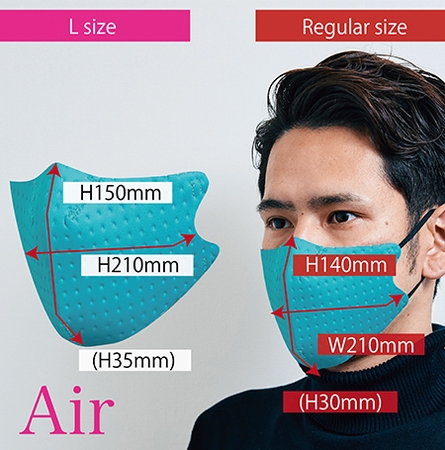 Co-que Air SIZE