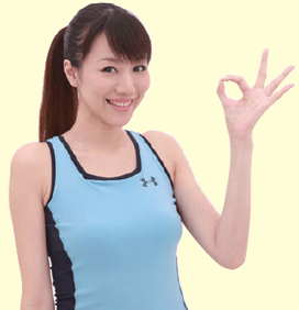 著者：ダイエットコーチEICO