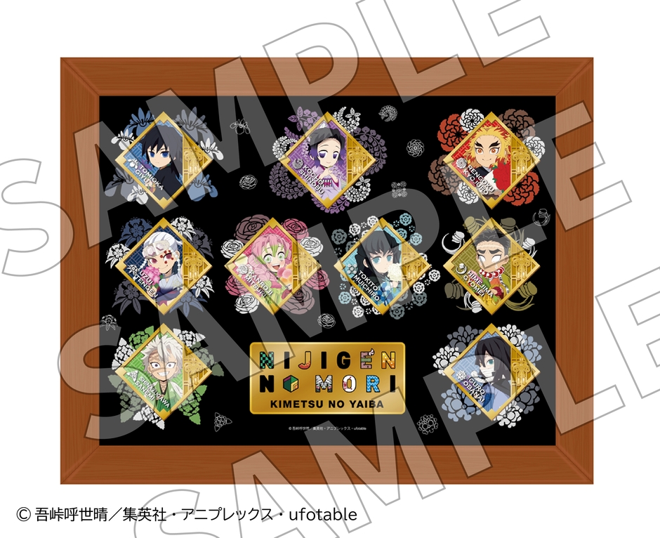 ▲ピンズセットB/13,200円(税込)