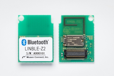 LINBLE-Z2の画像