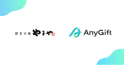 やまや×AnyGift(イメージ)
