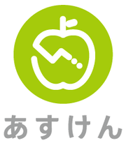 あすけんロゴ