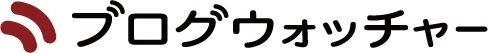 株式会社ブログウォッチャー 伊丹市総合政策部空港広報戦略室都市ブランド・観光戦略課 株式会社コロプラ