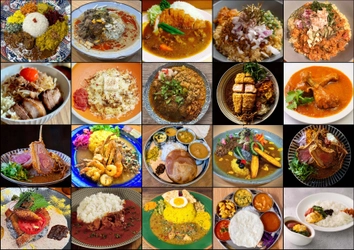 これは“事件”だ。東京最大級のカレーフェス 「東京カレー万博」新宿で初開催　 食べログ3.5超の名店だらけ！ ラーメン百名店との「異次元コラボ」も　 師走の新宿に“最強の布陣”が集結する13日間