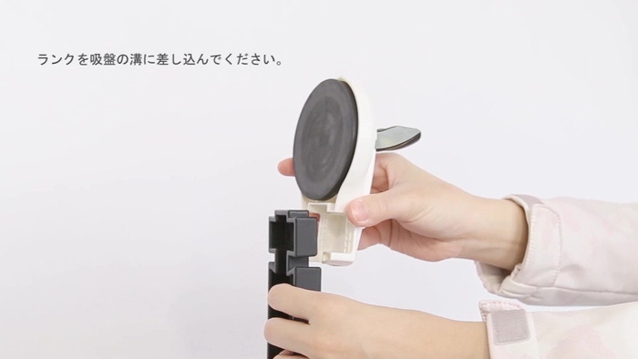 使用方法(3)