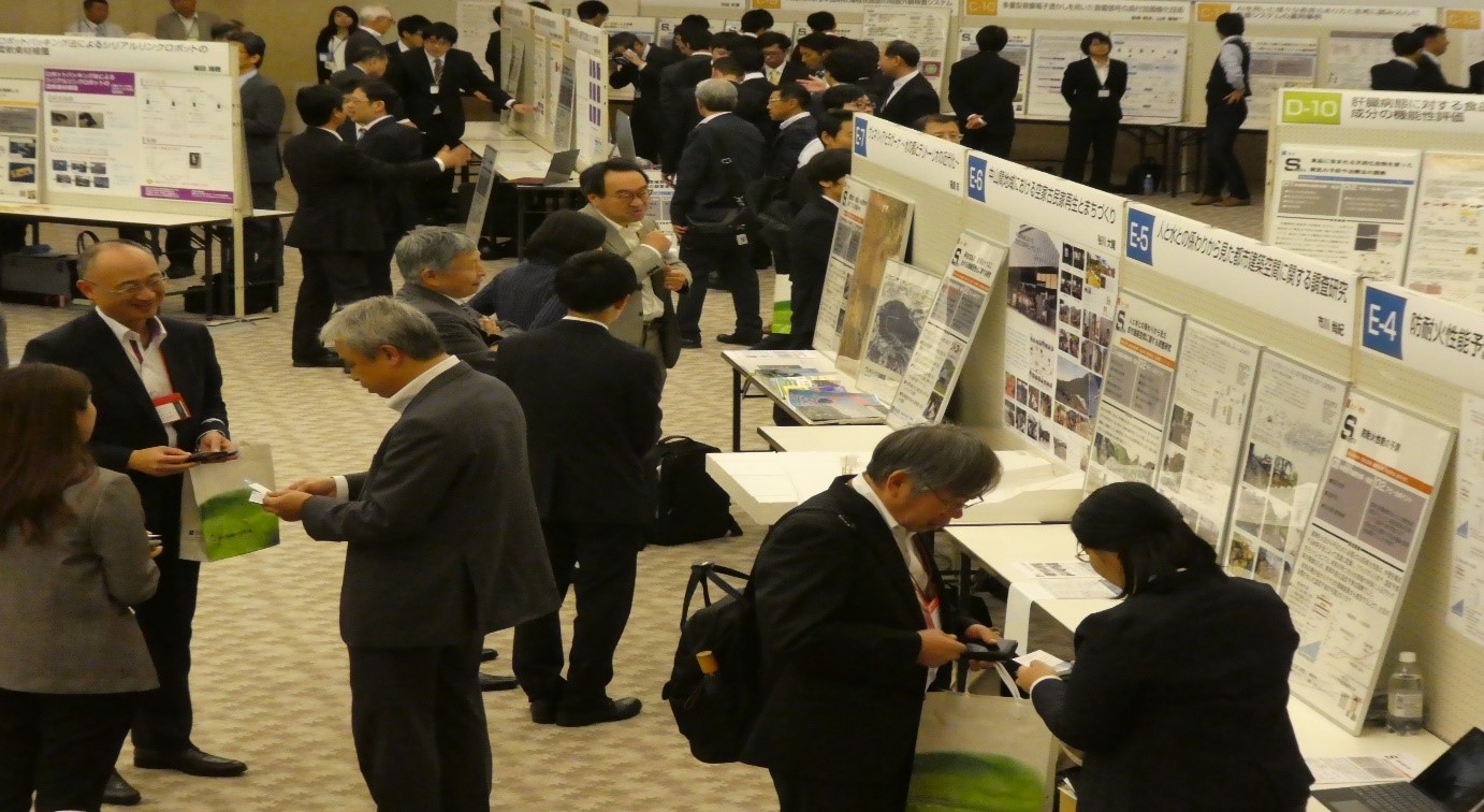 顔の見えるコミュニケーションで地域産業を活性化 近畿大学工学部が「研究公開フォーラム2024」を開催