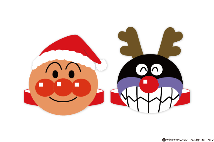 クリスマスお面工作※画像はイメージです