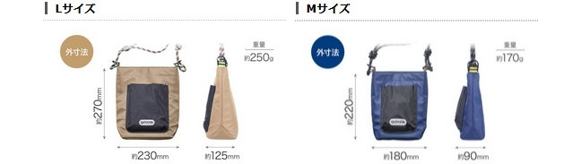 （カラー：ネイビー／カーキ／グレー）