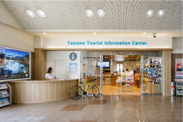 玉野観光案内所(JR宇野駅構内)