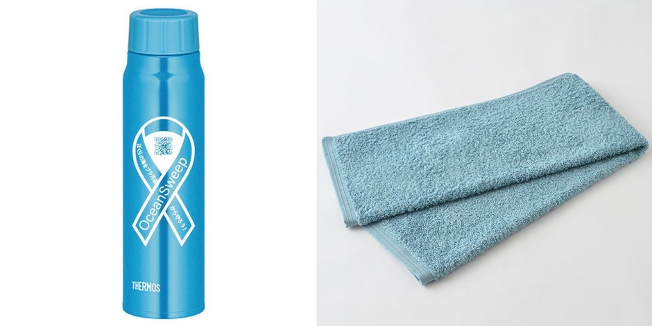 受賞者へ贈られる副賞品