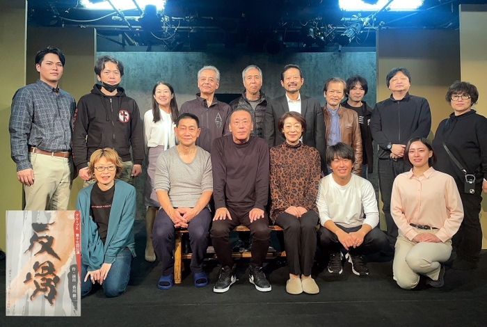 東京公演でのスナップ