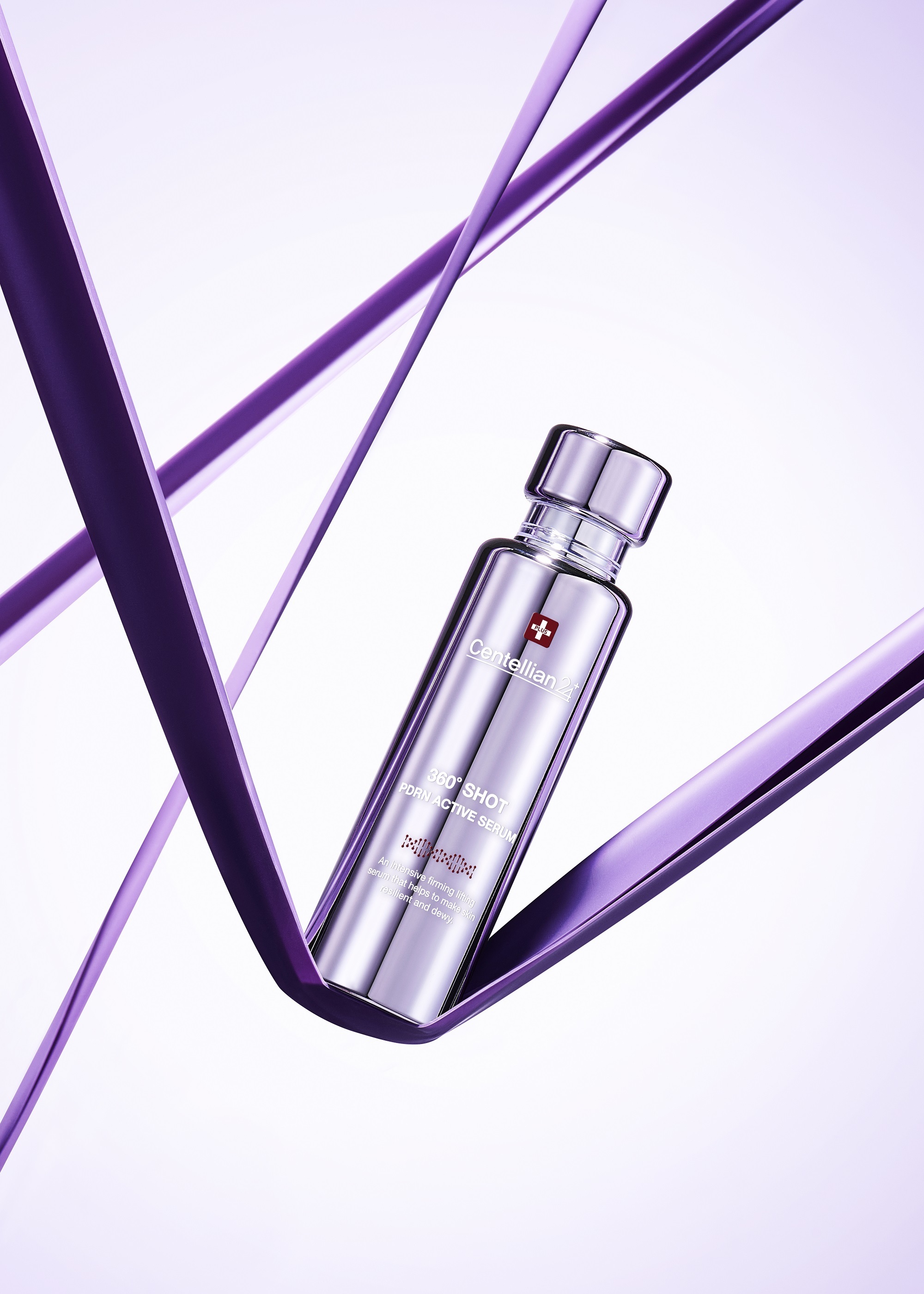 リボンコラーゲン配合の高濃縮セラム