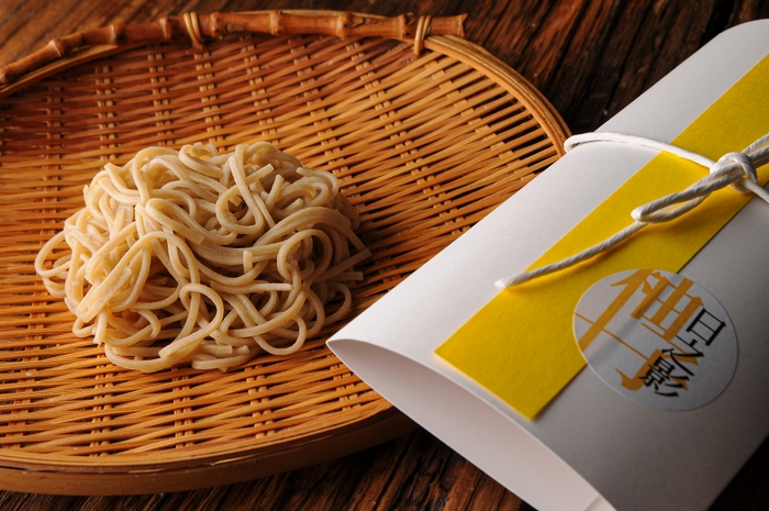 九州山蕎麦 柚子