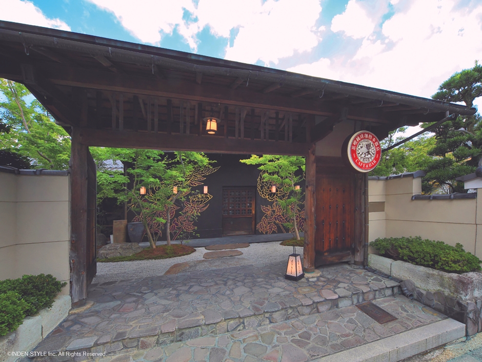 eXcafe京都嵐山本店