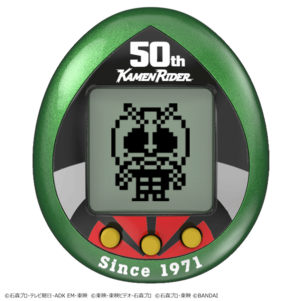 ジェネシスグリーン