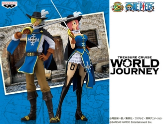 スマートフォンアプリ 「ONE PIECE トレジャークルーズ」コラボ第2弾　 騎士団衣装の“サンジ＆レイジュ”がプライズフィギュアで登場！