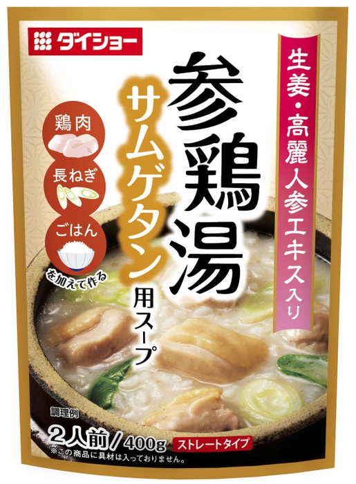 ダイショー・参鶏湯用スープ