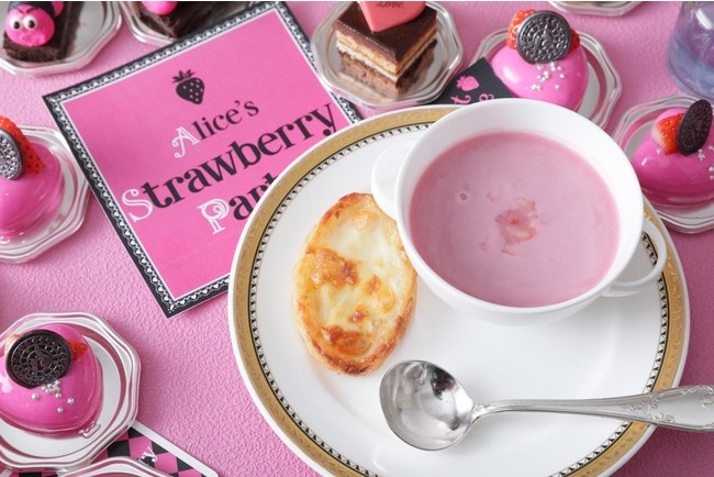 ファーストディッシュ 苺とトマトのマスカルポーネスープ&ほうれん草のグラタン