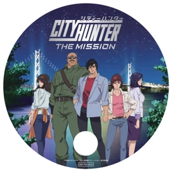 友達と一緒にステルス潜入ゲームを遊びつくせ！ 『CITY HUNTER THE MISSION』ニジゲンノモリ限定 オリジナルデザインの“うちわ” 9月9日（土）より配布開始