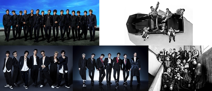 EXILE TRIBE