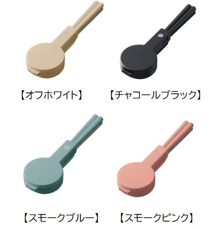 カトラリーセット カラー