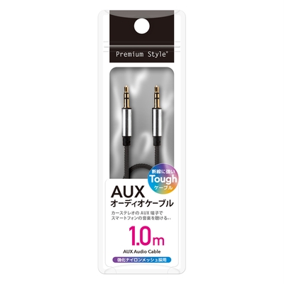 PG-AUX10M11BK
