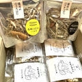 &LOCALS・よく噛むおやつセット