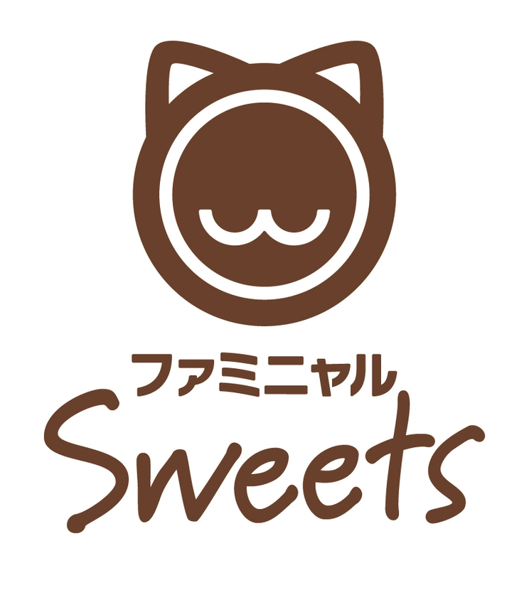 <売上寄付の対象商品:ファミニャルSweets>