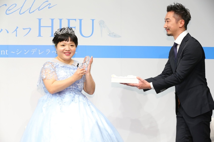 ガラスの靴贈呈式2