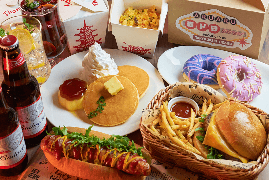 海外ドラマ“あるあるメニュー”(イメージ)