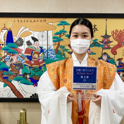 施工完了ステッカー