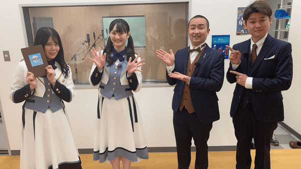 STU48矢野帆夏・信濃宙花、メンバー山口提樹・潮圭太