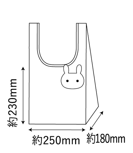 ecot ミニ 本体サイズ