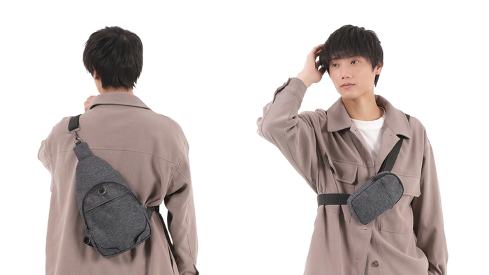 ポーチを前に移動