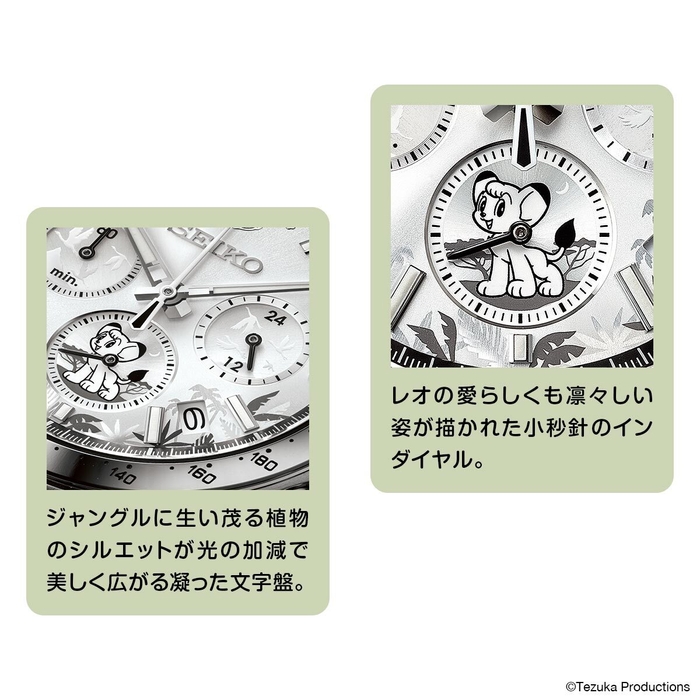 商品詳細3
