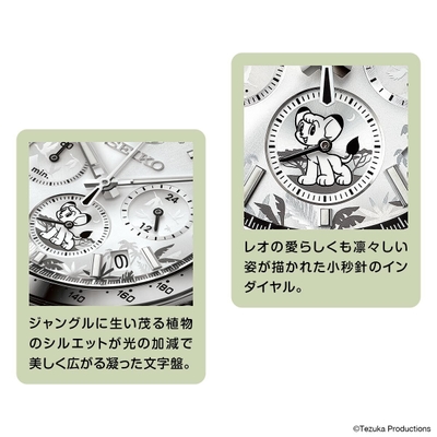 商品詳細3