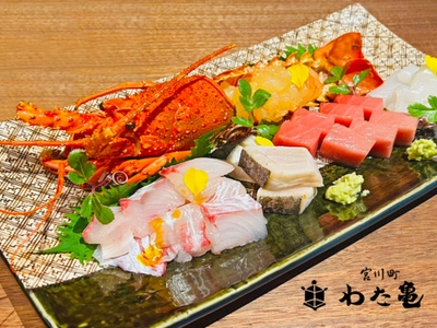 宮川町 わた亀の京料理懐石 一例