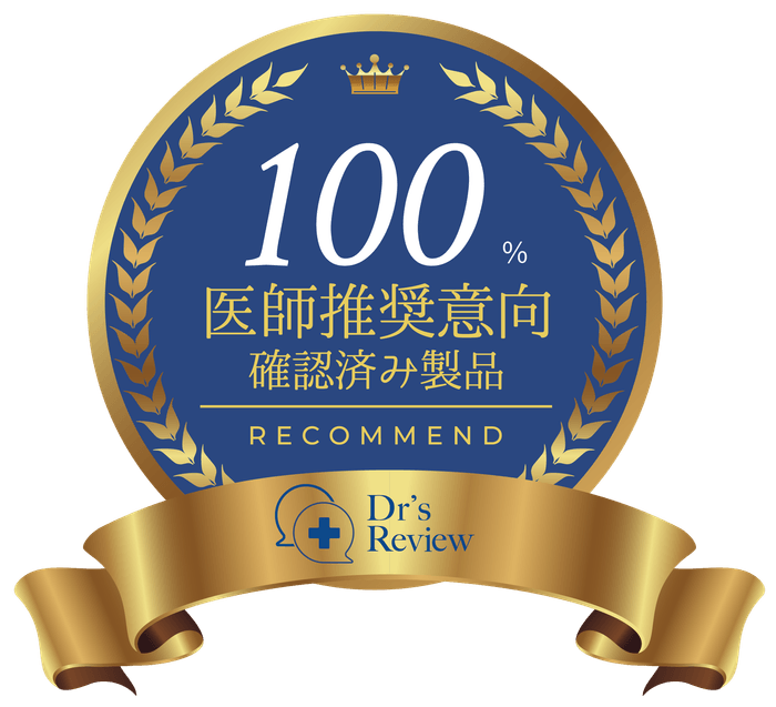 【「雲のやすらぎプレミアムマットレスⅡ」を睡眠にお悩みの方に勧めたいと思いますか？】という質問に対し、100%（51名中51名）が推奨できると回答