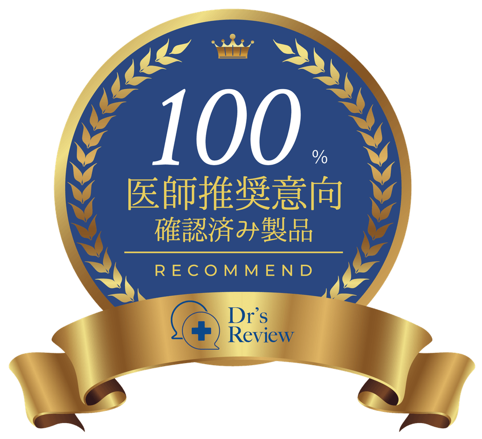 【「雲のやすらぎプレミアムマットレスⅡ」を睡眠にお悩みの方に勧めたいと思いますか？】という質問に対し、100%（51名中51名）が推奨できると回答