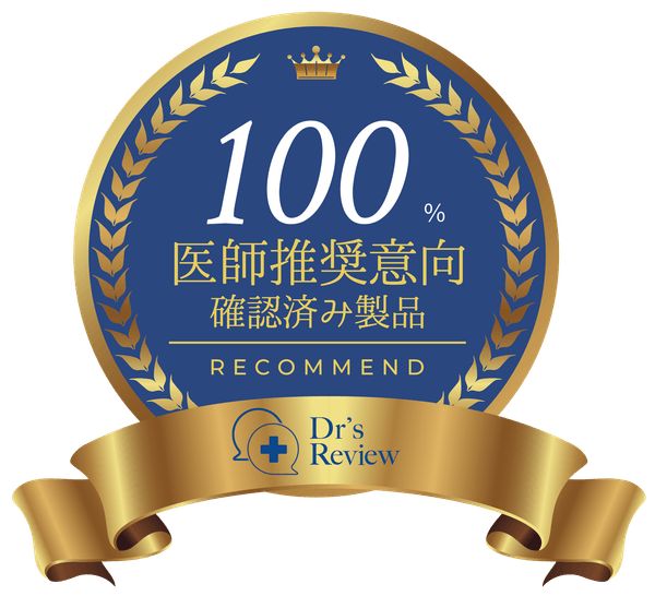 【「雲のやすらぎプレミアムマットレスⅡ」を睡眠にお悩みの方に勧めたいと思いますか?】という質問に対し、100%(51名中51名)が推奨できると回答