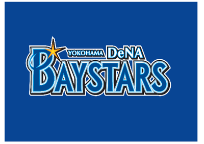 横浜DeNA ベイスターズ