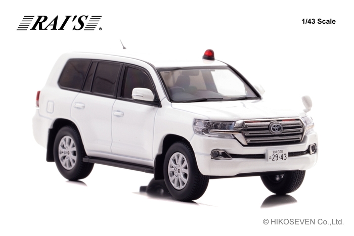 RAI'S 1/43 トヨタ ランドクルーザー AX (URJ202) 2018 宮崎県警察交通部交通指導課暴走族対策室車両 (白):右前