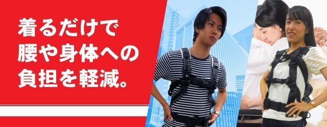 商品説明画像2