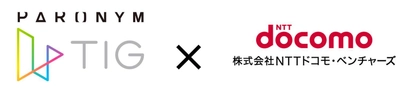 パロニムは株式会社NTTドコモ・ベンチャーズが運営する ドコモ・イノベーションファンド2号投資事業有限責任組合を 引受先とする［第三者割当増資による資金調達］を実施、 NTTドコモグループとの事業連携を強化